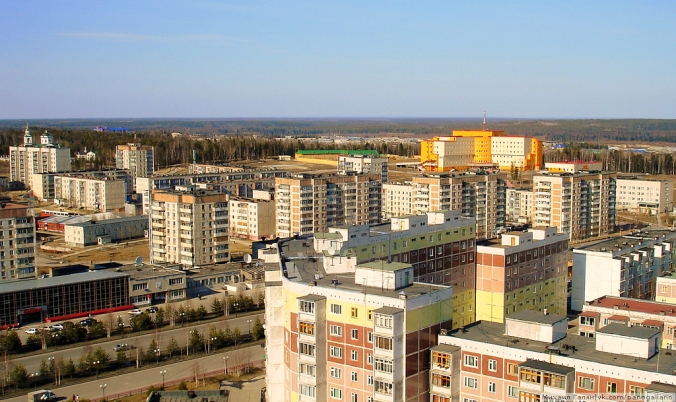 Нягань